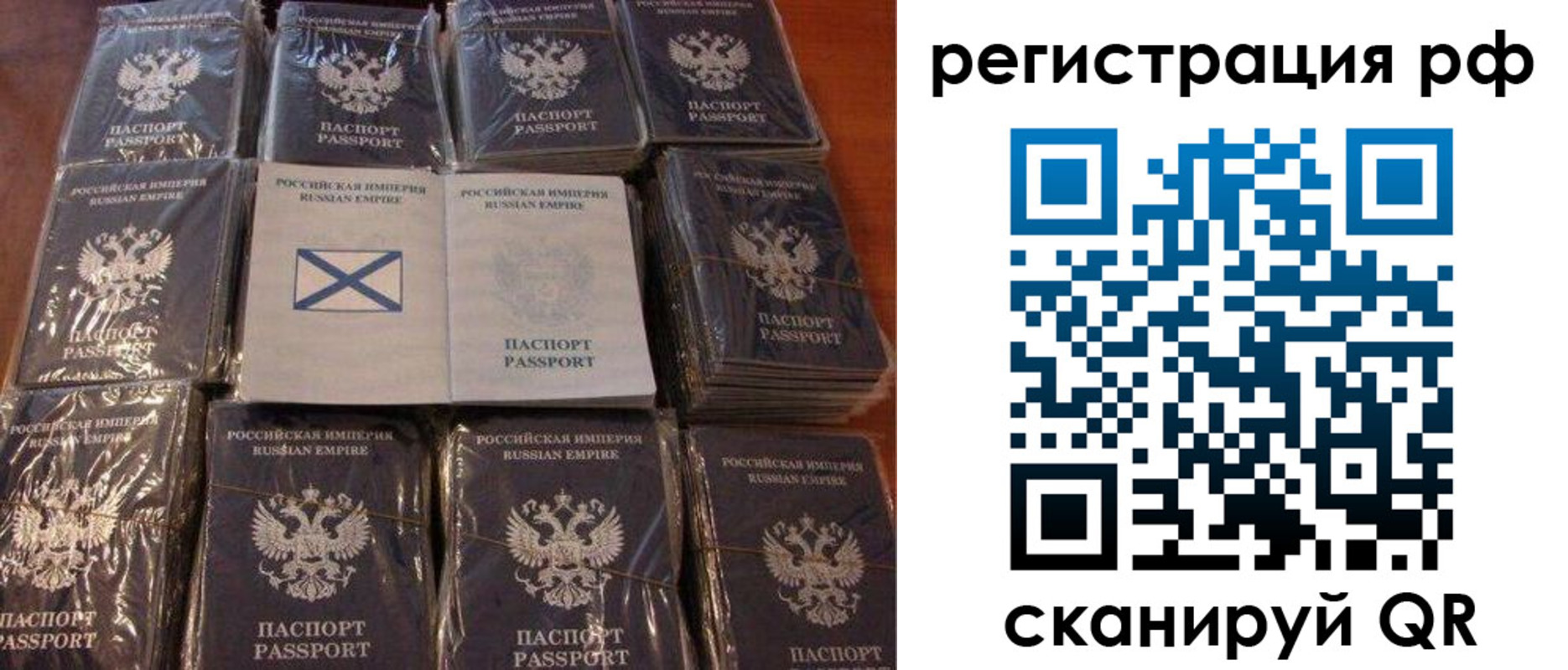 найти адрес прописки в Приволжске